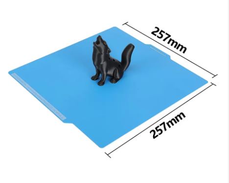 Cool Build Plate for Bambu Lab Printer