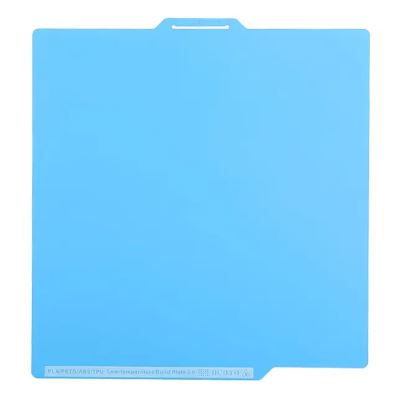 Cool Build Plate for Bambu Lab Printer