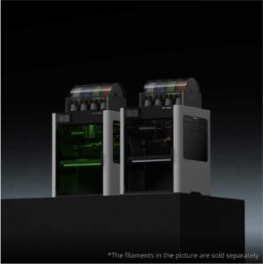 Bambu Lab H2D 3D Printer